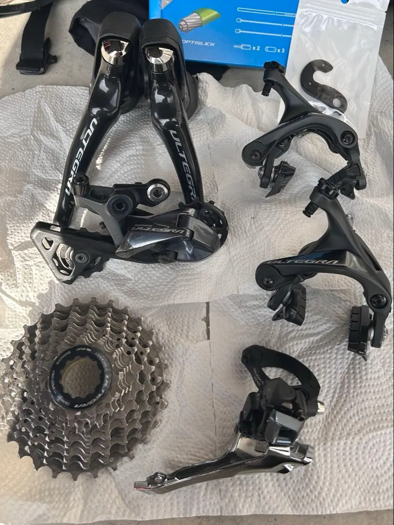 2026年最新】105 コンポセット リムの人気アイテム - メルカリ