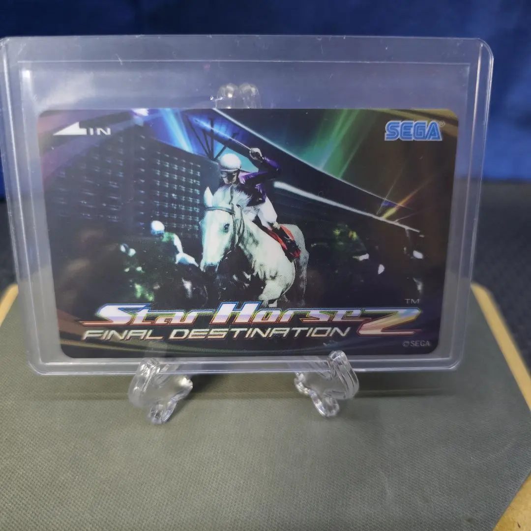 2026年最新】スターホース3の人気アイテム - メルカリ