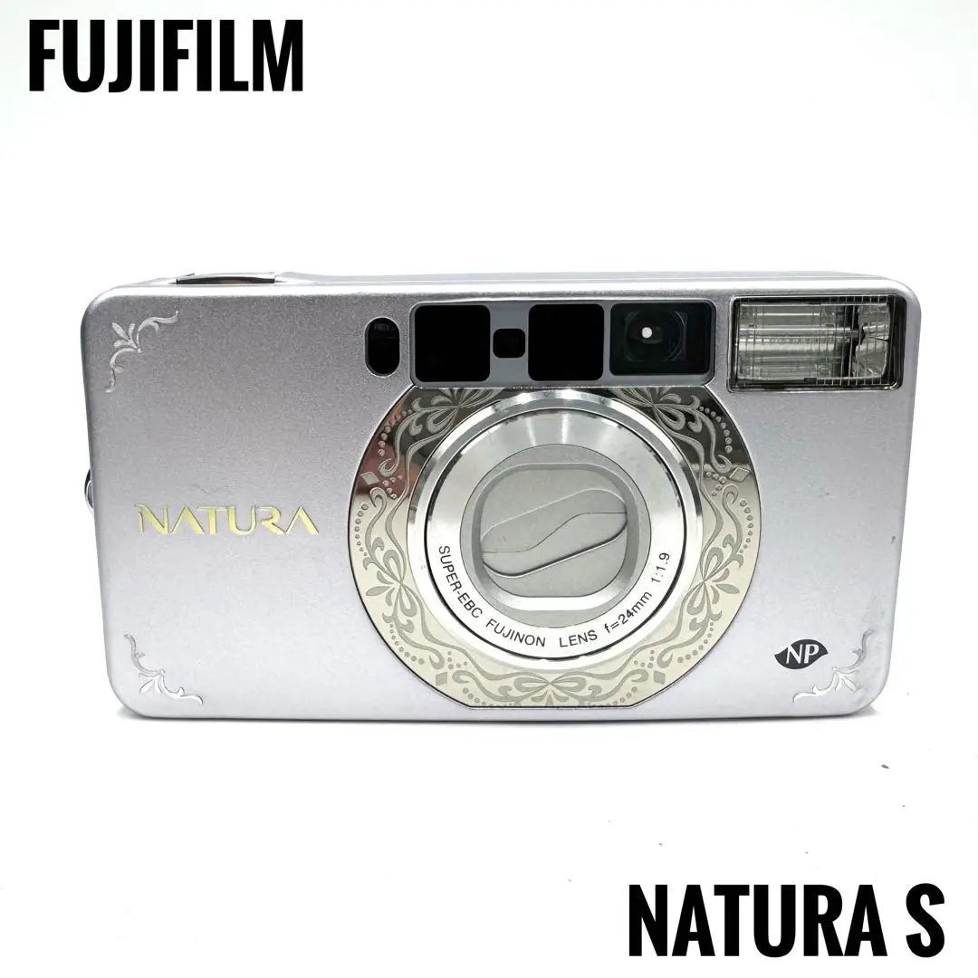 2026年最新】fujifilm natura sの人気アイテム - メルカリ