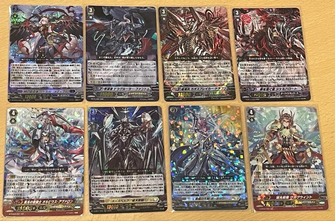 2026年最新】テグリアの人気アイテム - メルカリ