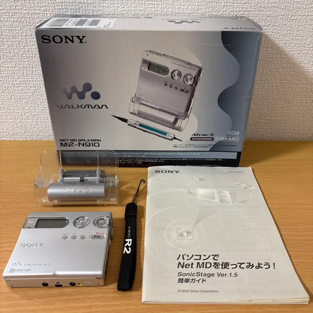 2026年最新】SONY MZ N910の人気アイテム - メルカリ