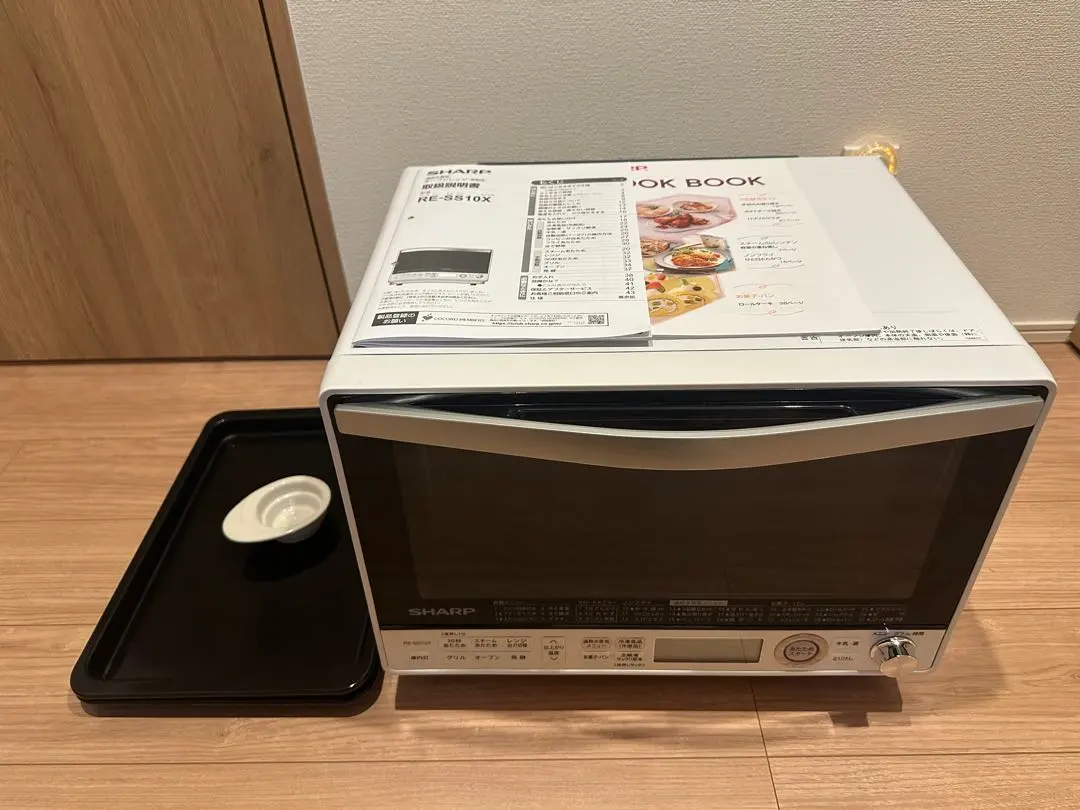 2026年最新】re-ss10xの人気アイテム - メルカリ