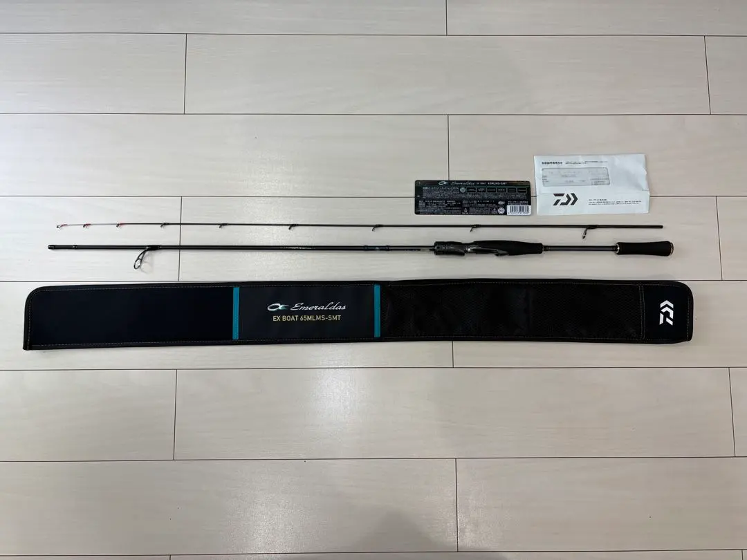 2026年最新】エメラルダス smt boatの人気アイテム - メルカリ