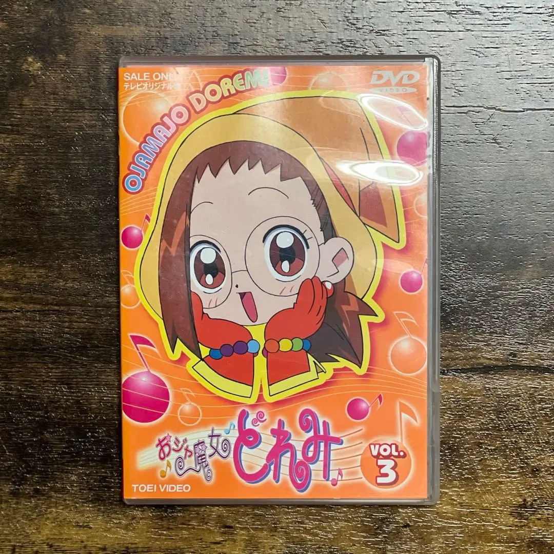 2026年最新】おジャ魔女どれみ dvd boxの人気アイテム - メルカリ