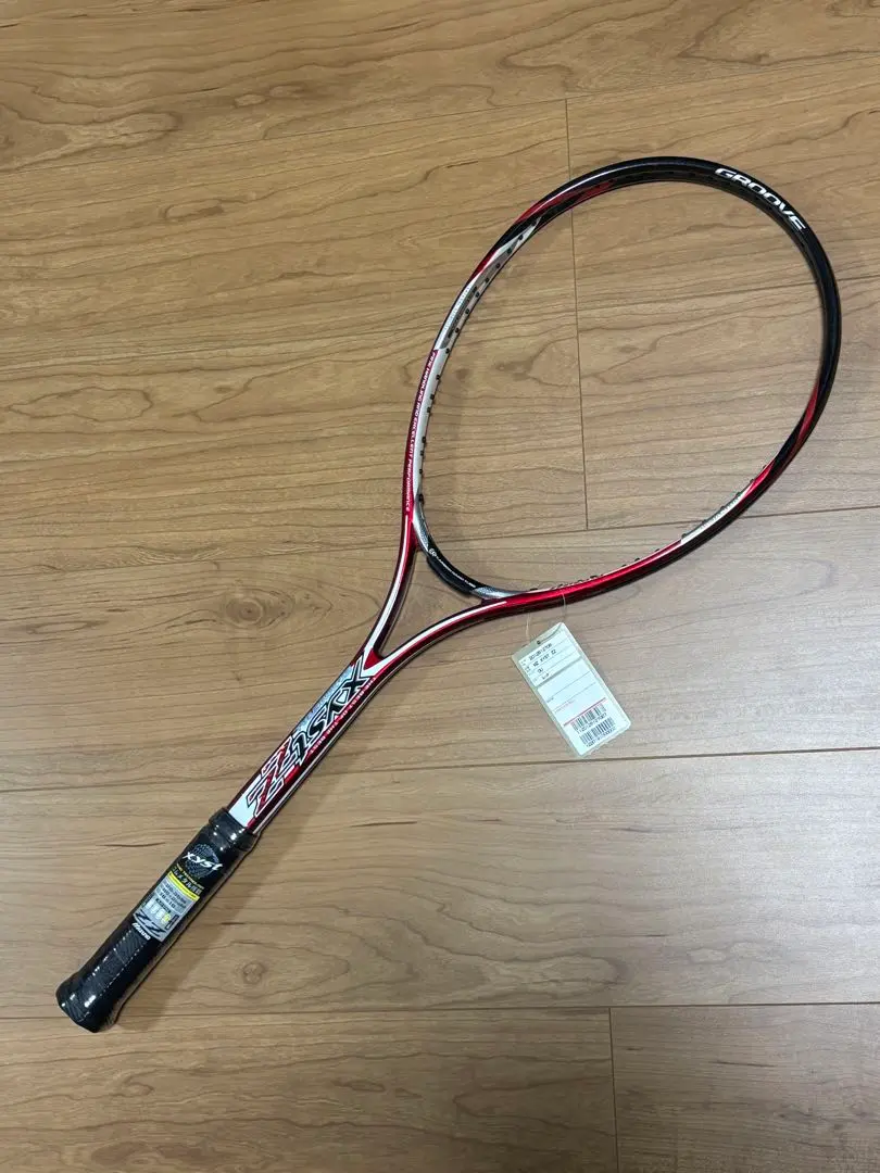 2026年最新】MIZUNO XYST ZZの人気アイテム - メルカリ