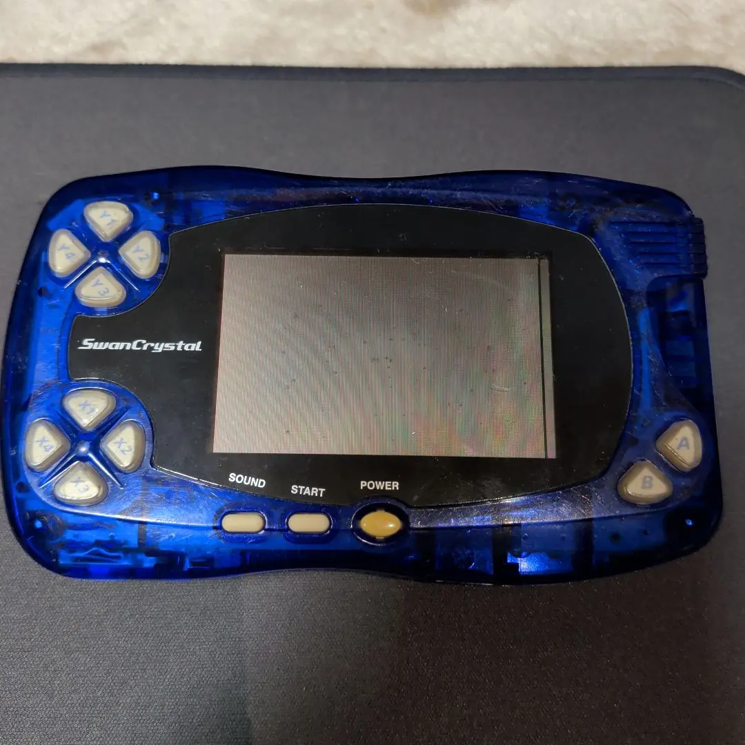 2026年最新】ワンダースワン ジャンク クリスタルの人気アイテム