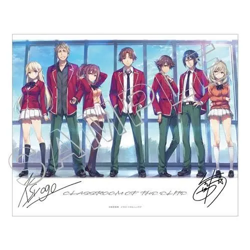 2026年最新】ようこそ実力至上主義の教室へ サインの人気アイテム