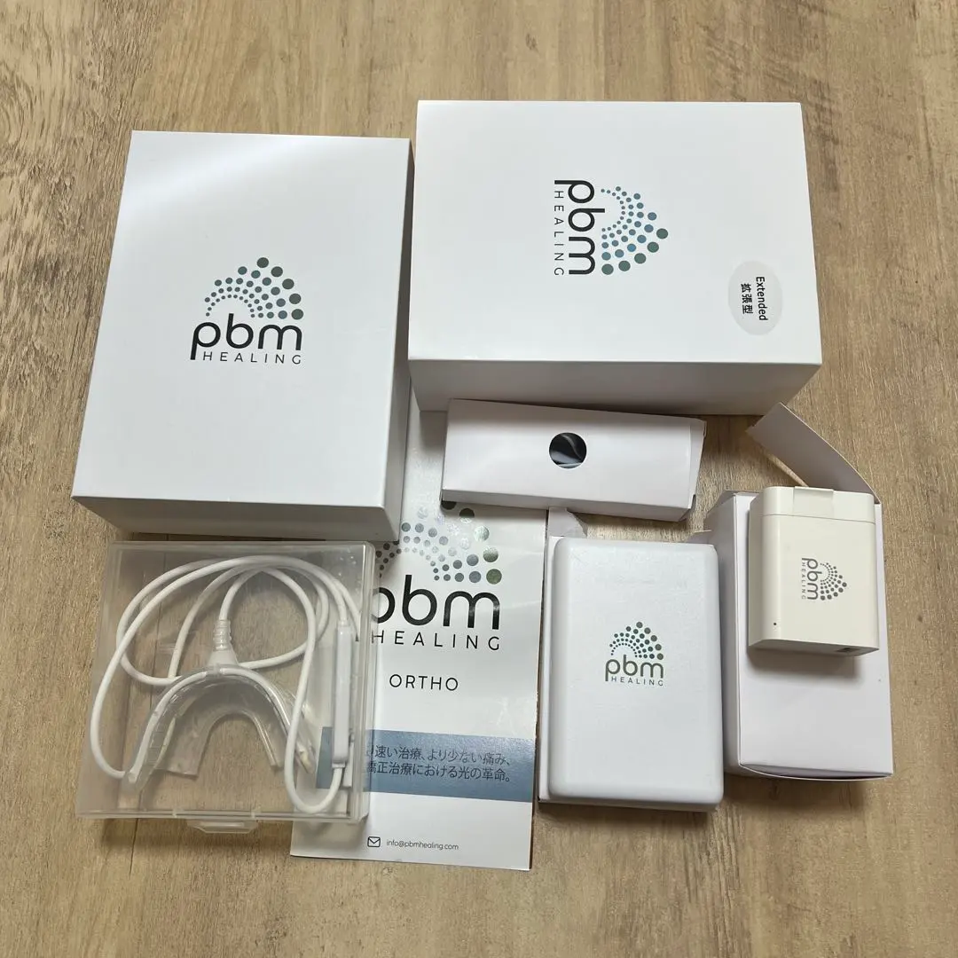 2026年最新】pbmヒーリングの人気アイテム - メルカリ