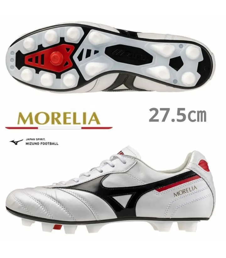 2026年最新】モレリア25周年の人気アイテム - メルカリ