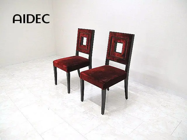 2026年最新】aidecの人気アイテム - メルカリ