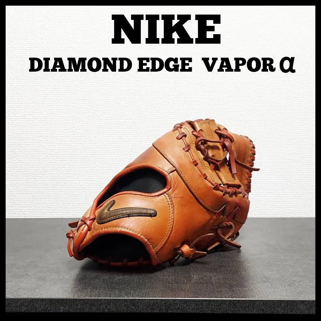 2026年最新】ナイキ vapor diamond eliteの人気アイテム - メルカリ