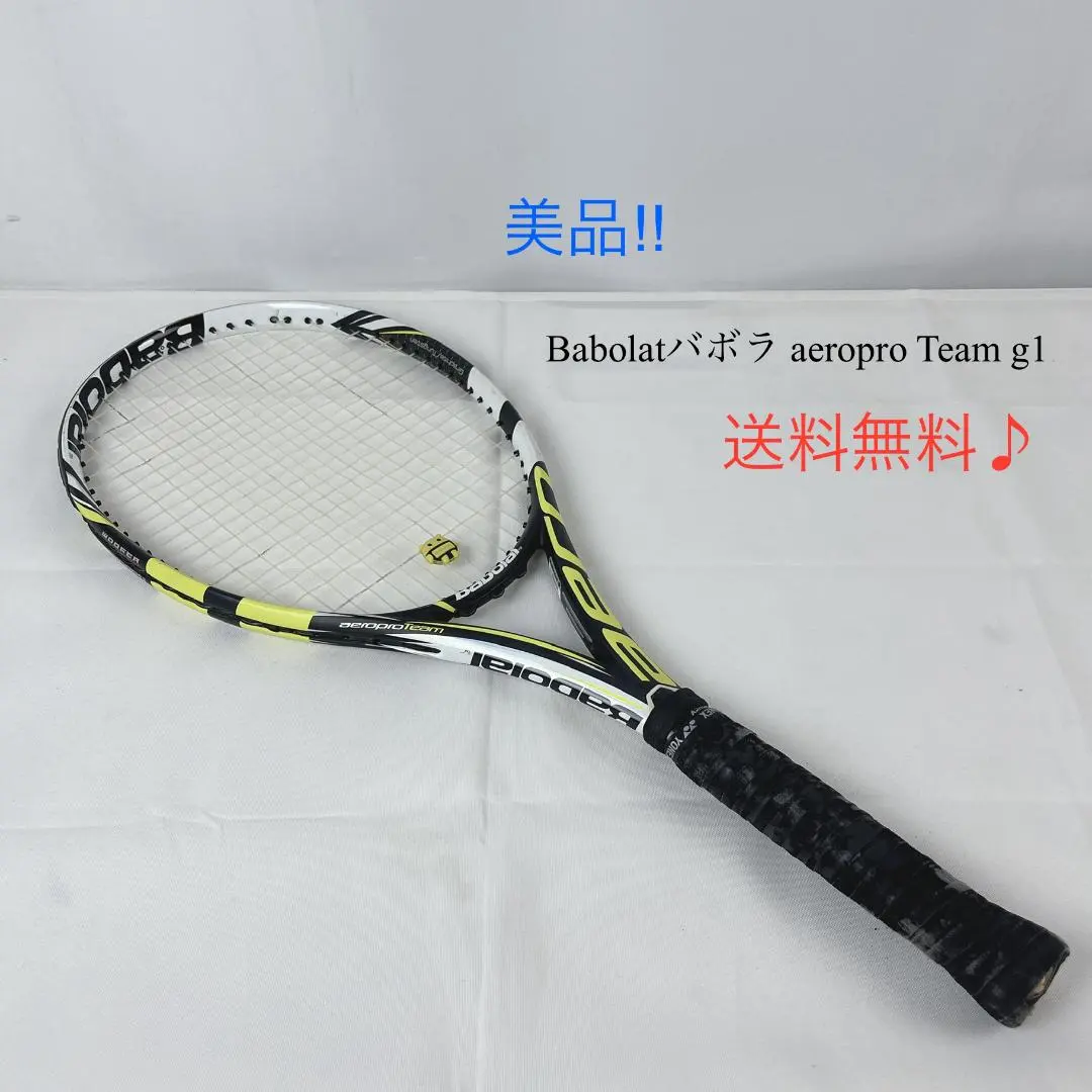 2026年最新】BABOLAT AERO PRO teamの人気アイテム - メルカリ
