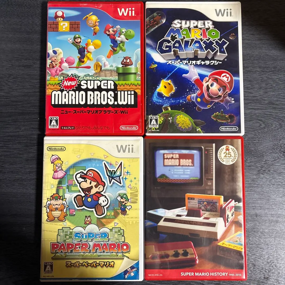 2026年最新】Wii U スーパーマリオ30周年セットの人気アイテム - メルカリ