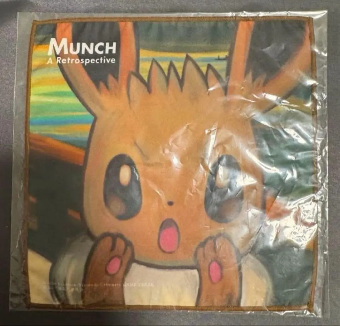 2026年最新】ムンク ピカチュウ クリアファイルの人気アイテム - メルカリ
