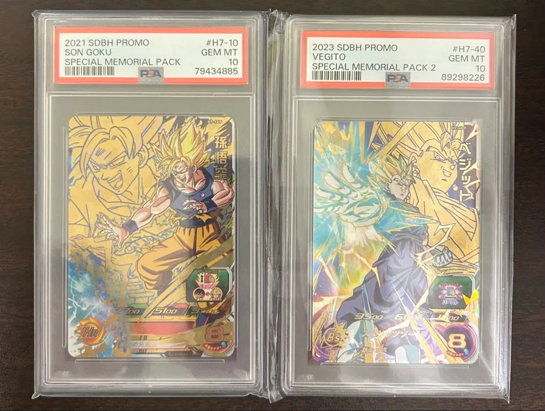 2026年最新】H7-40 ベジットの人気アイテム - メルカリ