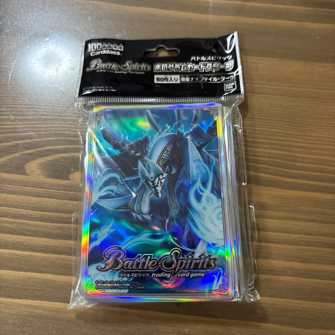 2026年最新】闇皇ナインテイルダークの人気アイテム - メルカリ