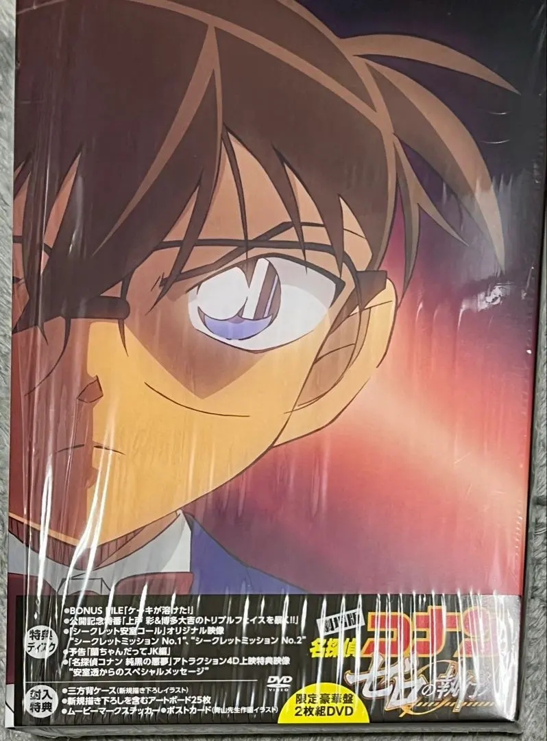2026年最新】名探偵コナン SECRET FILE DVDの人気アイテム - メルカリ