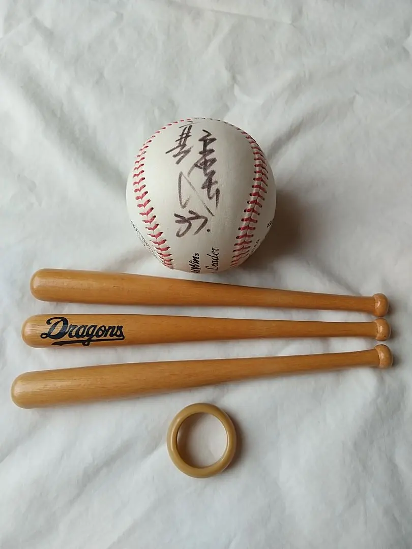 2026年最新】ドラゴンズ サインボールの人気アイテム - メルカリ
