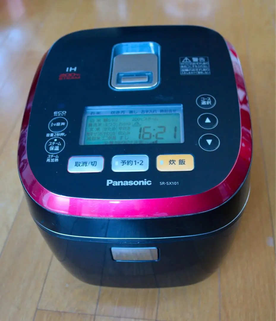 2026年最新】パナソニック 炊飯器 sr-sx101の人気アイテム - メルカリ