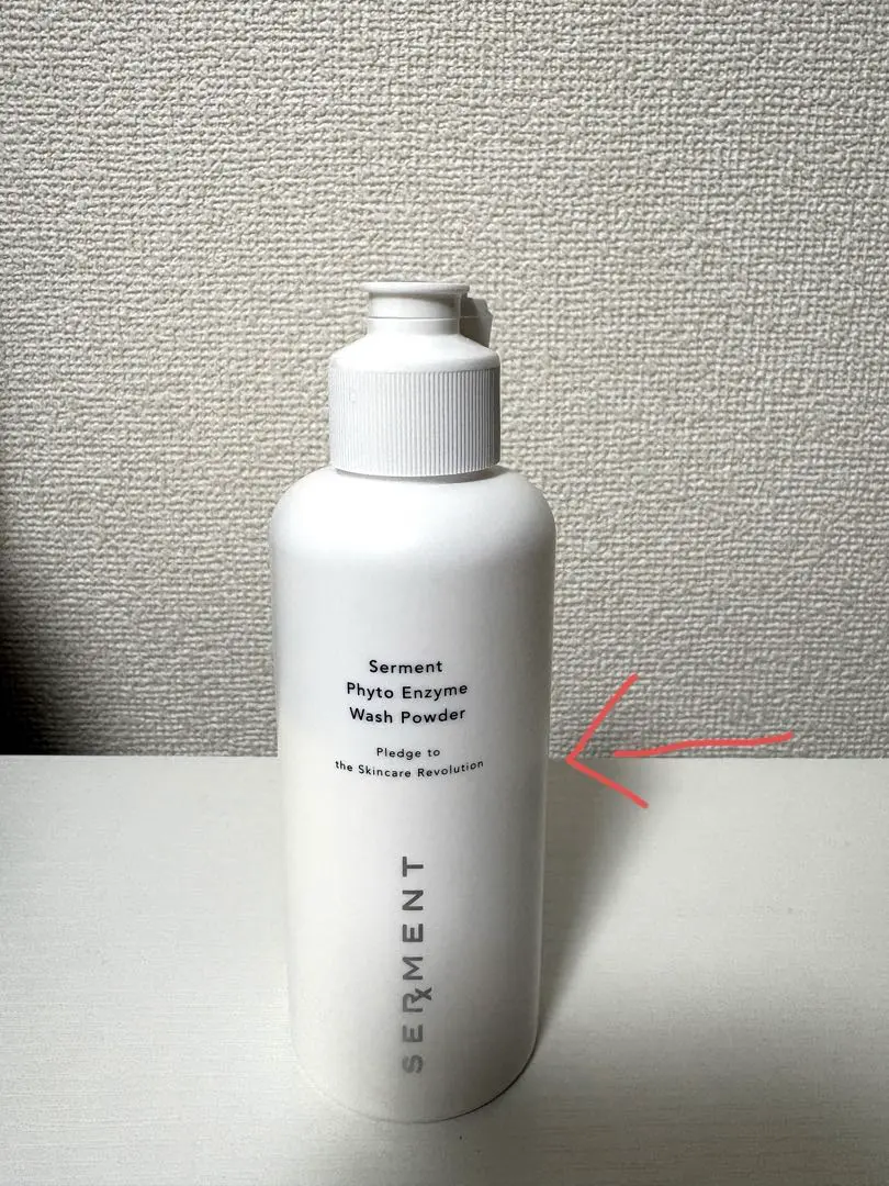 2026年最新】セルマン 洗顔の人気アイテム - メルカリ