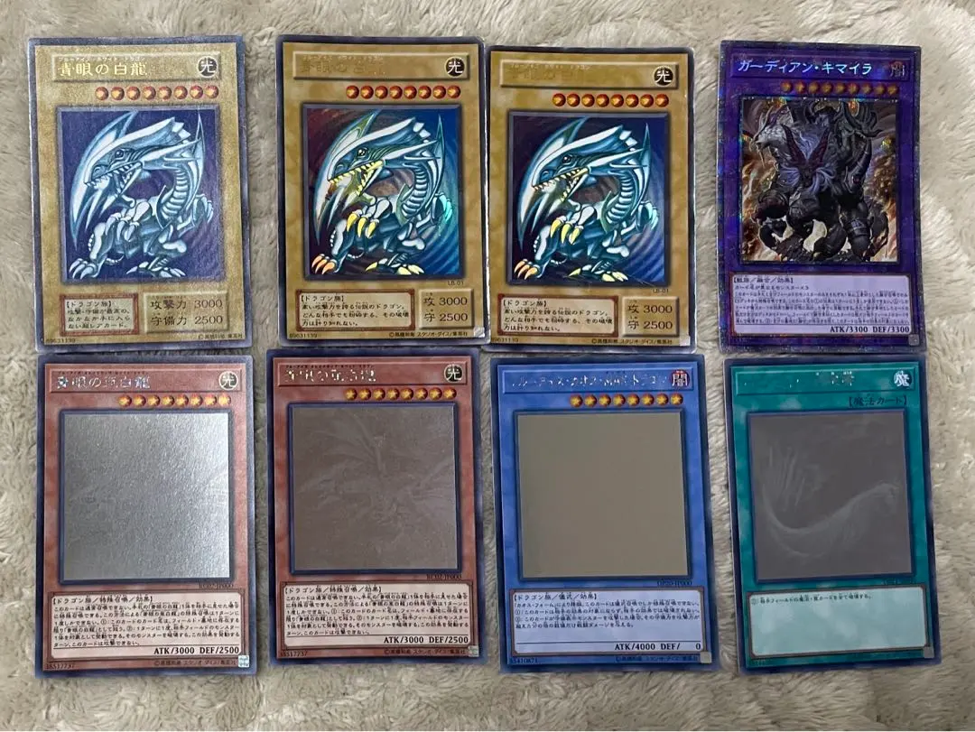 2026年最新】青き眼の賢士 レリーフの人気アイテム - メルカリ