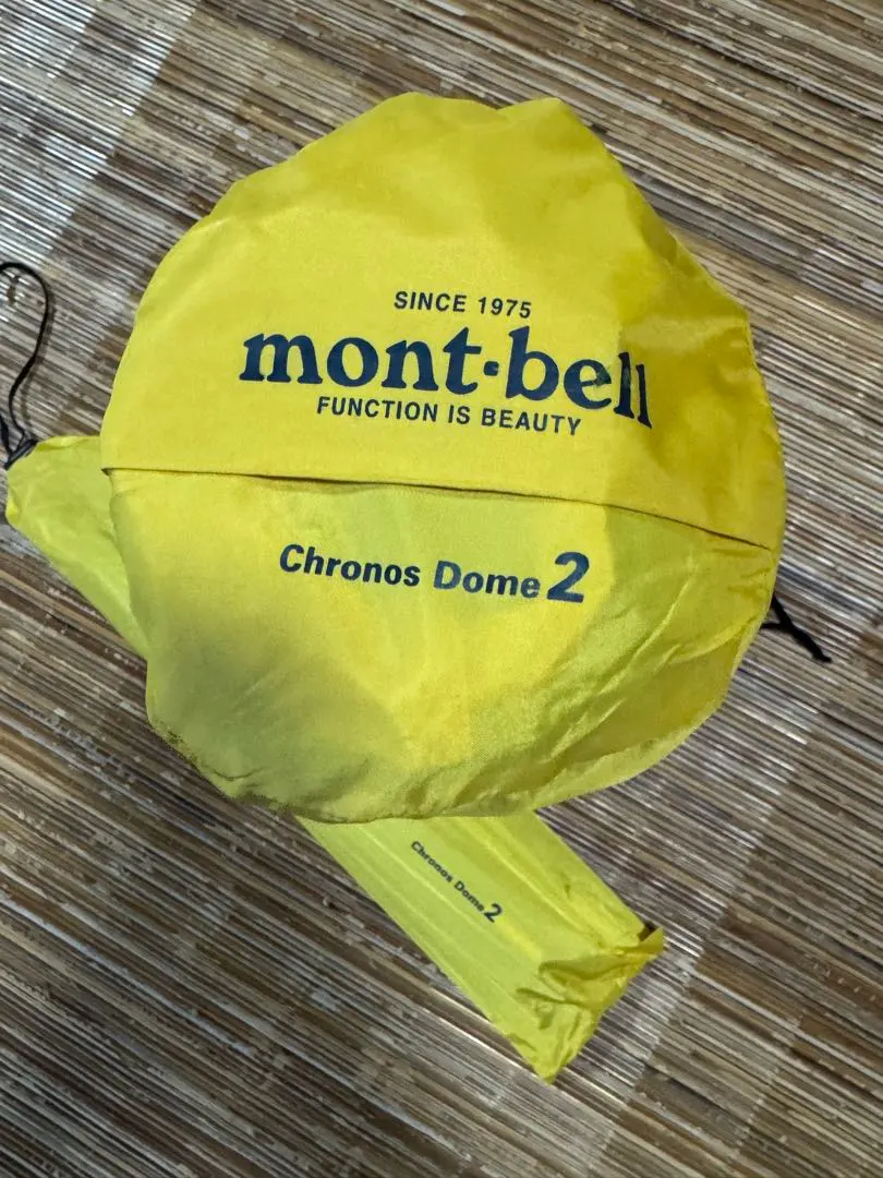 2026年最新】mont-bell クロノスドーム2型の人気アイテム - メルカリ