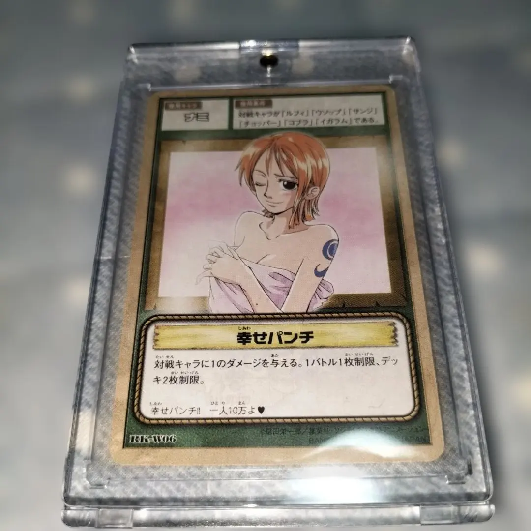 2026年最新】ナミ幸せパンチの人気アイテム - メルカリ