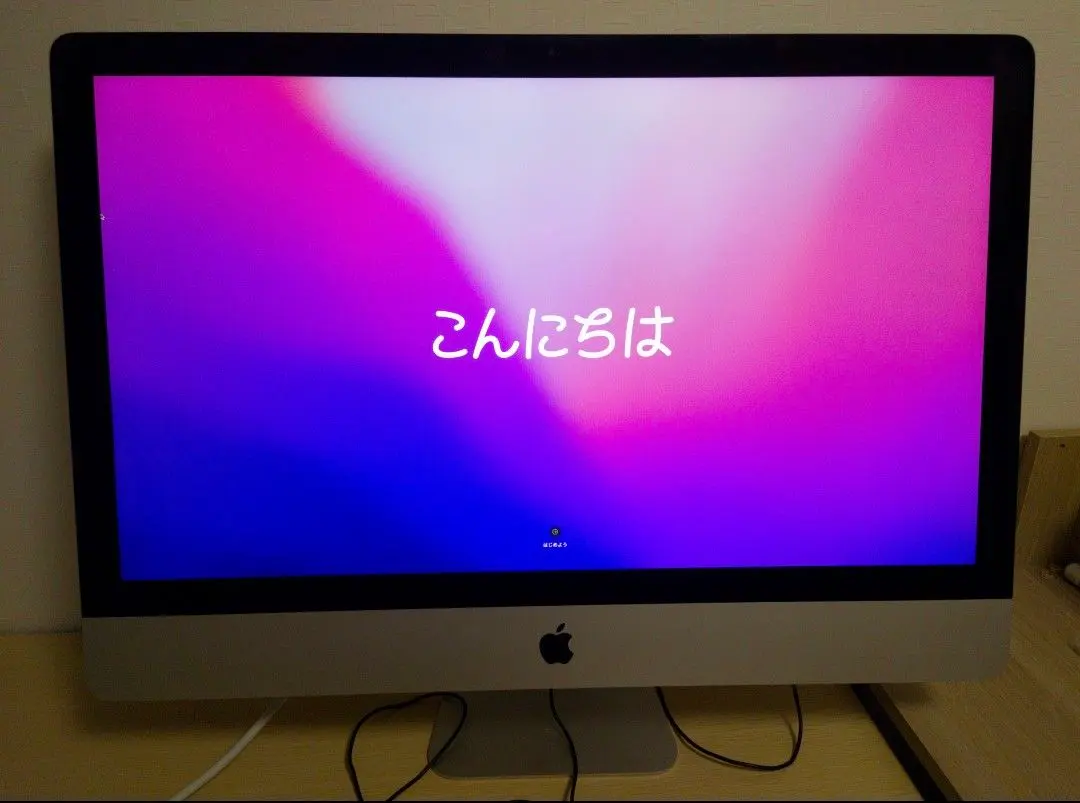 2026年最新】imac 27インチ core i7 4GHz 2015の人気アイテム - メルカリ