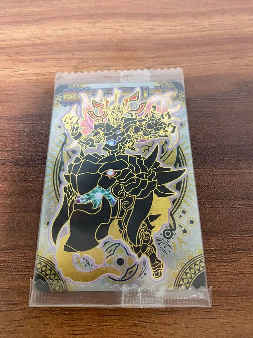 2026年最新】魔神マステリオンの人気アイテム - メルカリ