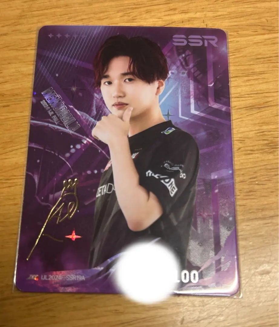 2026年最新】ZETA 第五人格 alfの人気アイテム - メルカリ