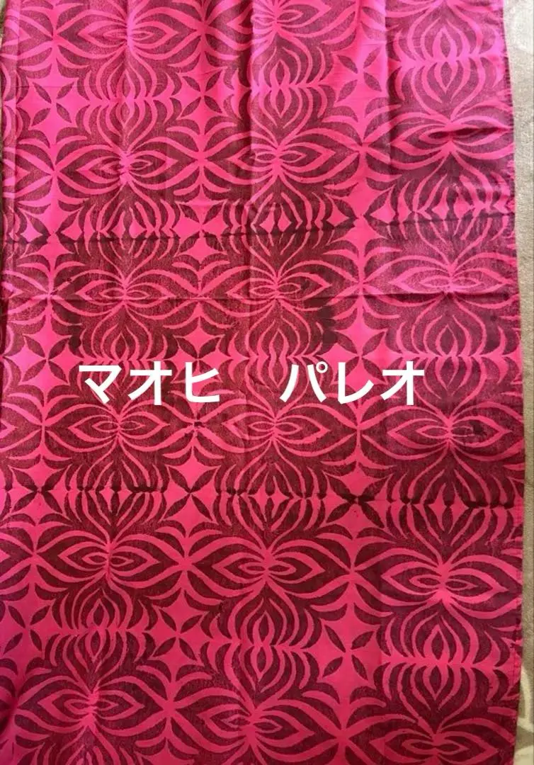 2026年最新】タヒチアートマオヒの人気アイテム - メルカリ