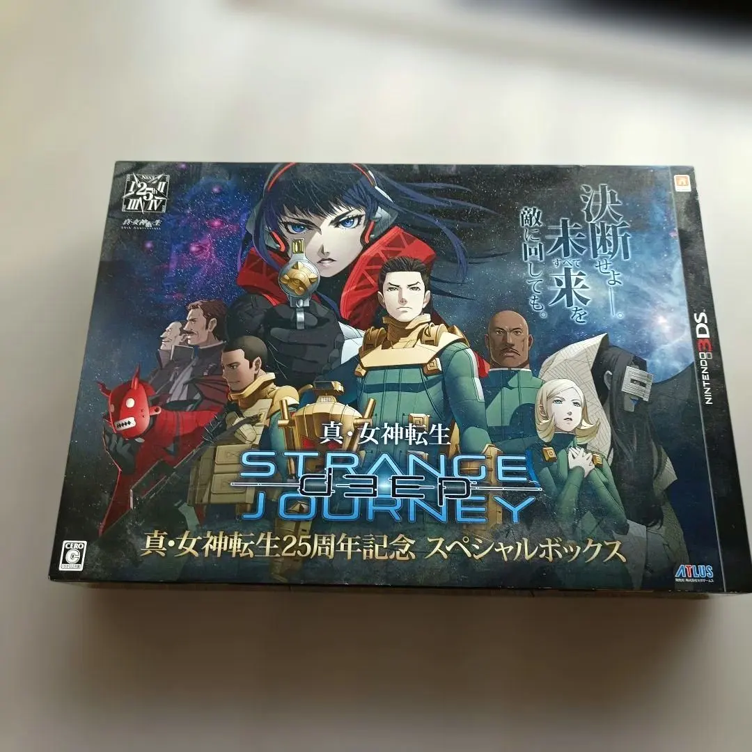 2026年最新】女神転生 deep スペシャルボックスの人気アイテム - メルカリ