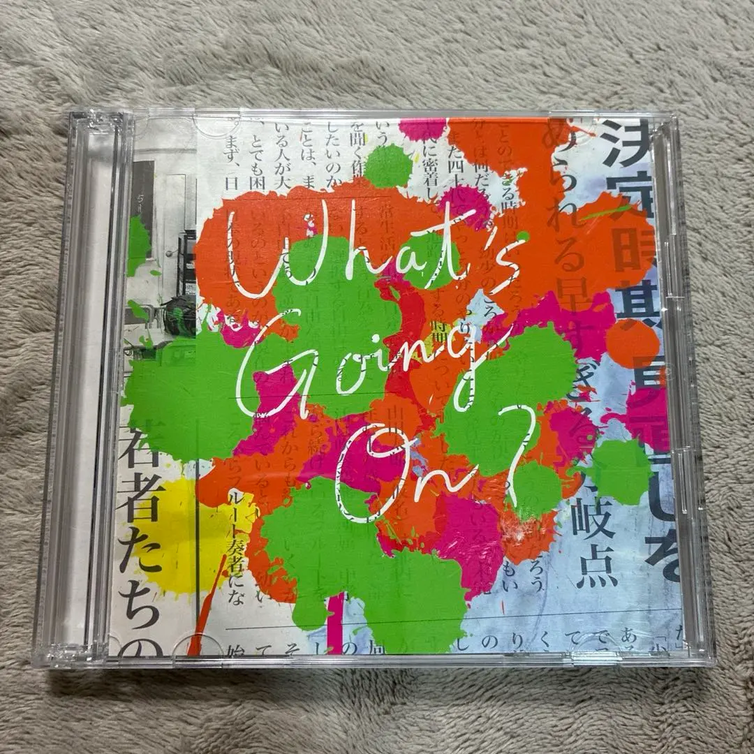 2026年最新】Official髭男dism What sの人気アイテム - メルカリ