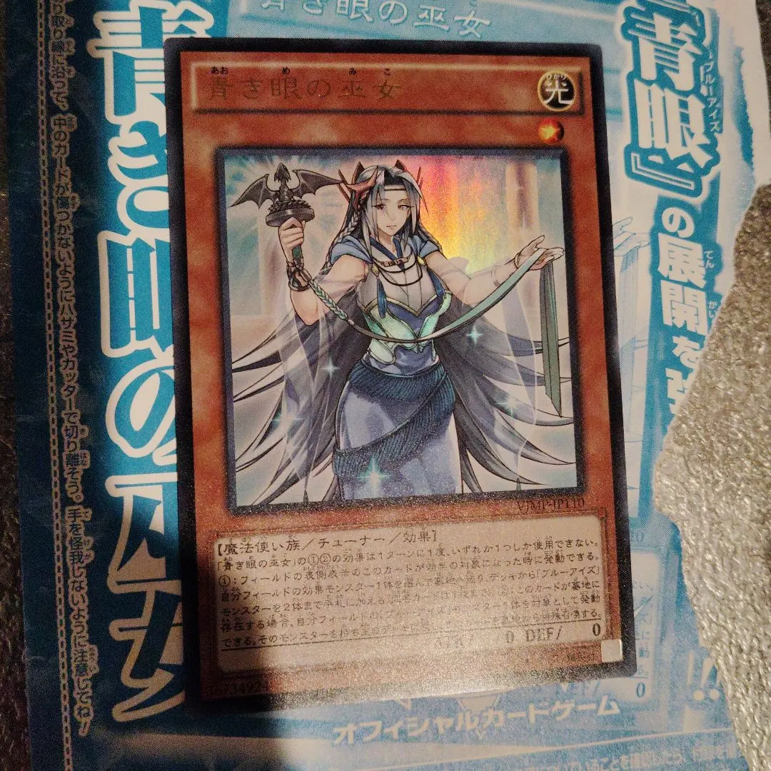 m65213814779_1.jpg?1771474006