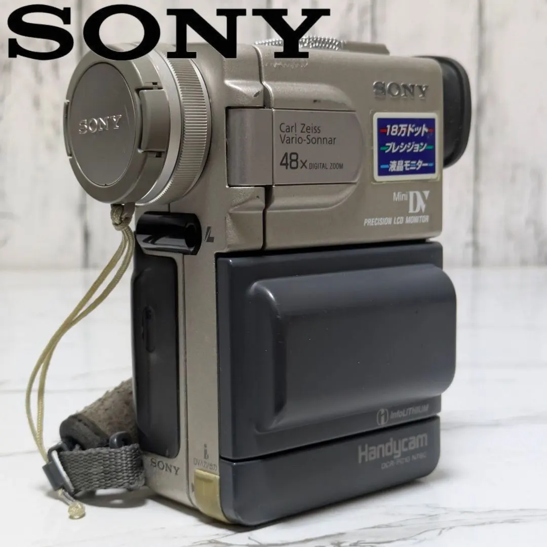 2026年最新】SONY DCR-PC100の人気アイテム - メルカリ