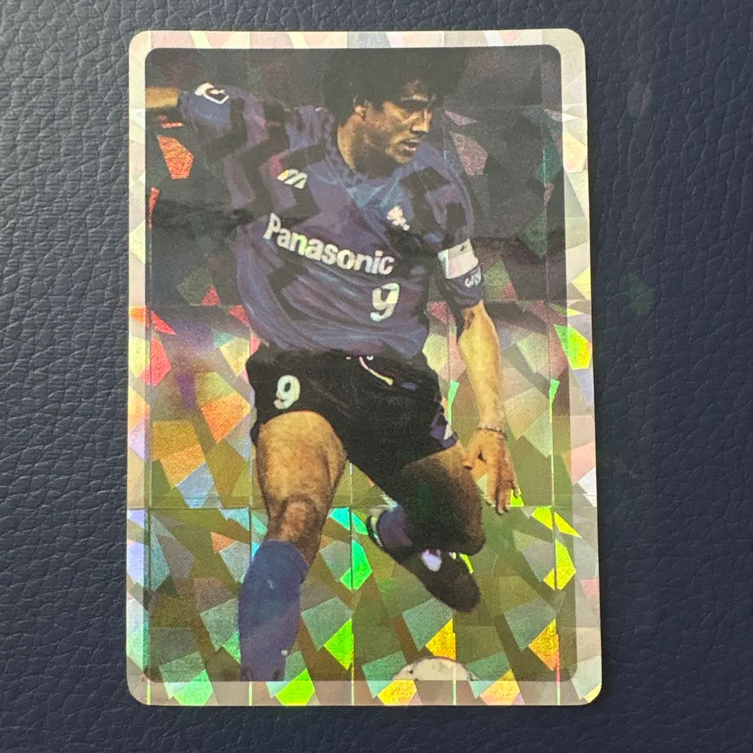 2026年最新】永島昭浩の人気アイテム - メルカリ