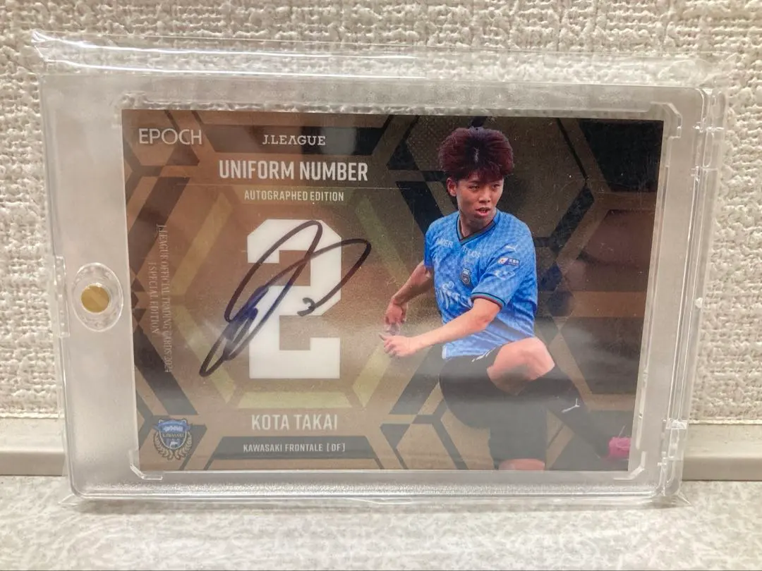 2026年最新】フロンターレ ユニフォーム 高井の人気アイテム - メルカリ