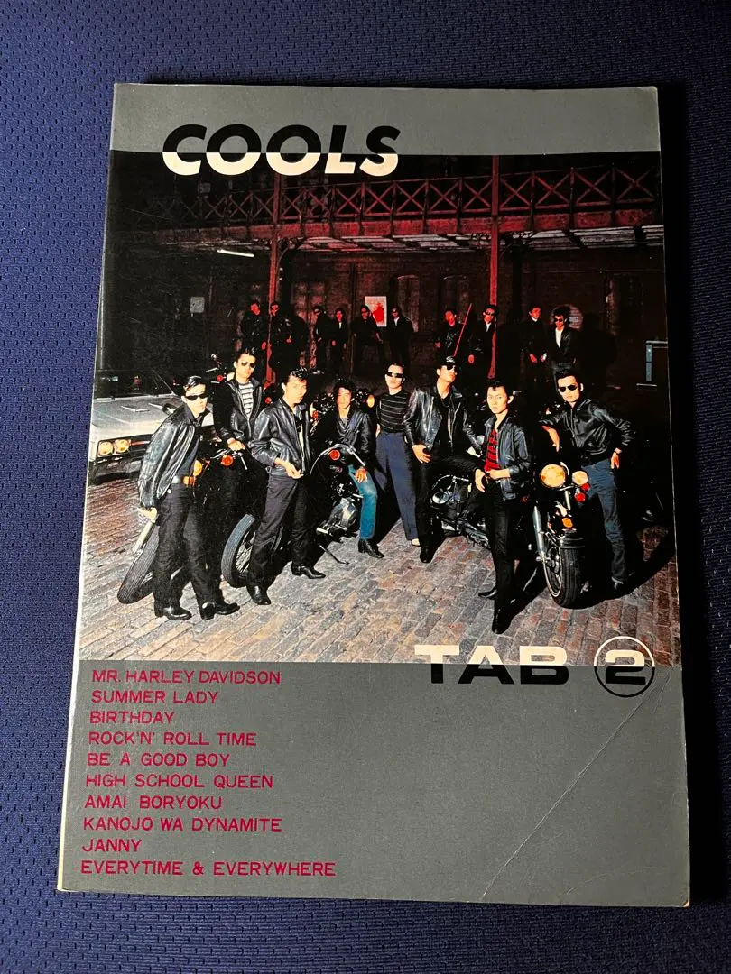 2026年最新】クールス バンドスコアの人気アイテム - メルカリ