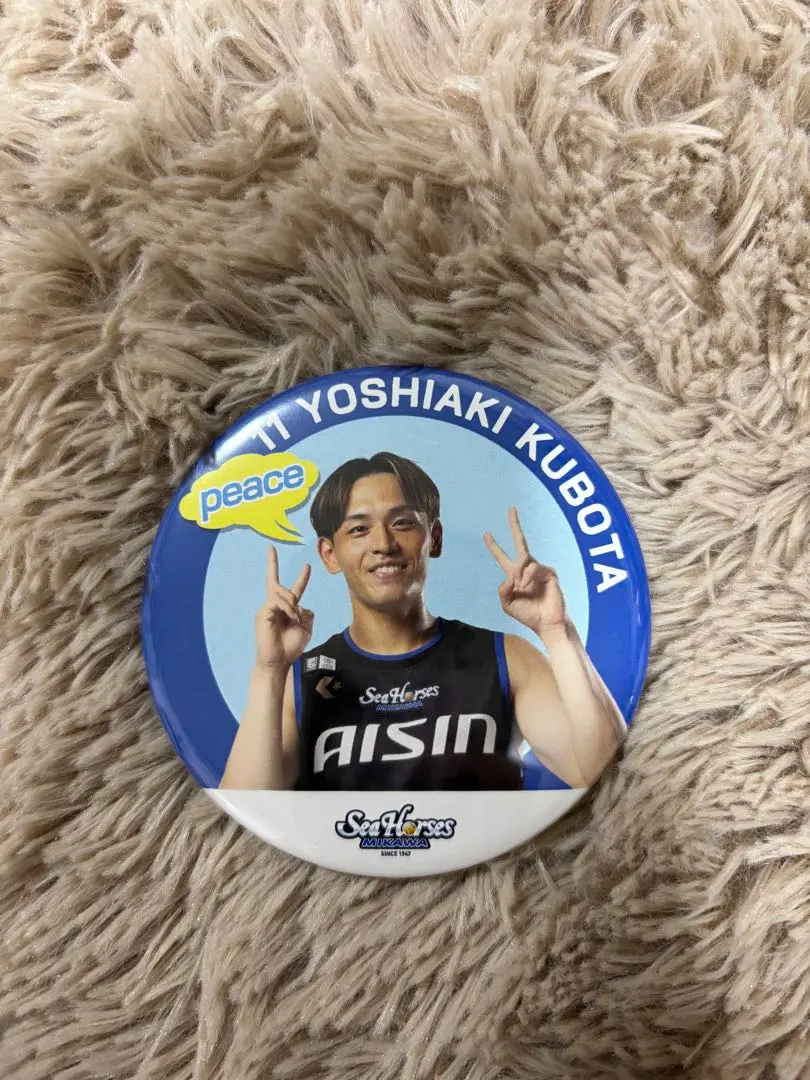 2026年最新】久保田博二の人気アイテム - メルカリ