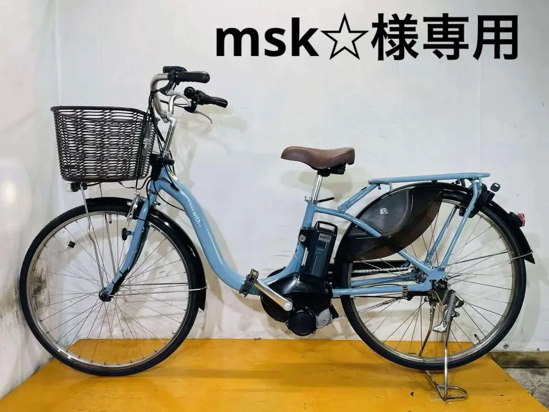 2026年最新】PA26Wの人気アイテム - メルカリ