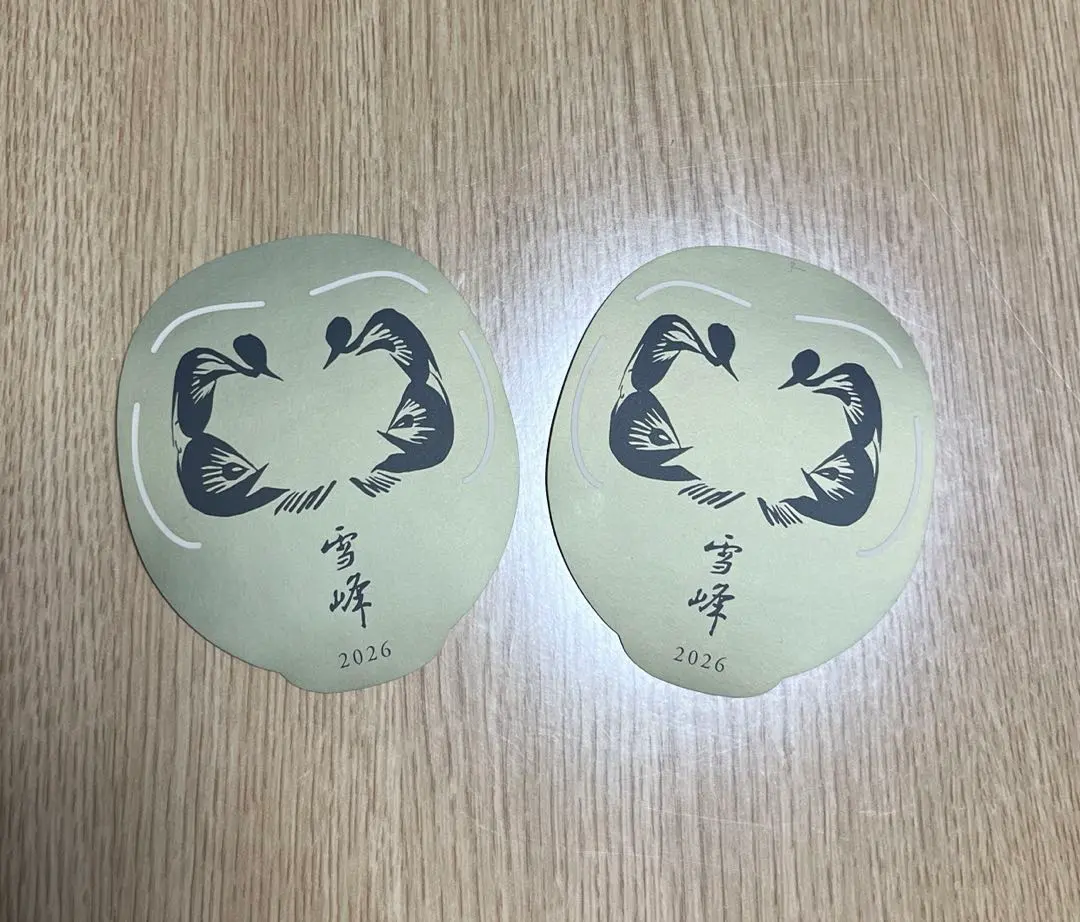 2026年最新】雪峰だるまの人気アイテム - メルカリ