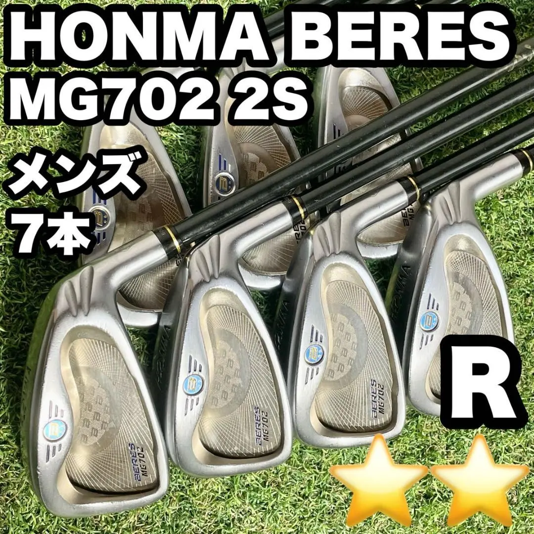 2026年最新】MG702の人気アイテム - メルカリ