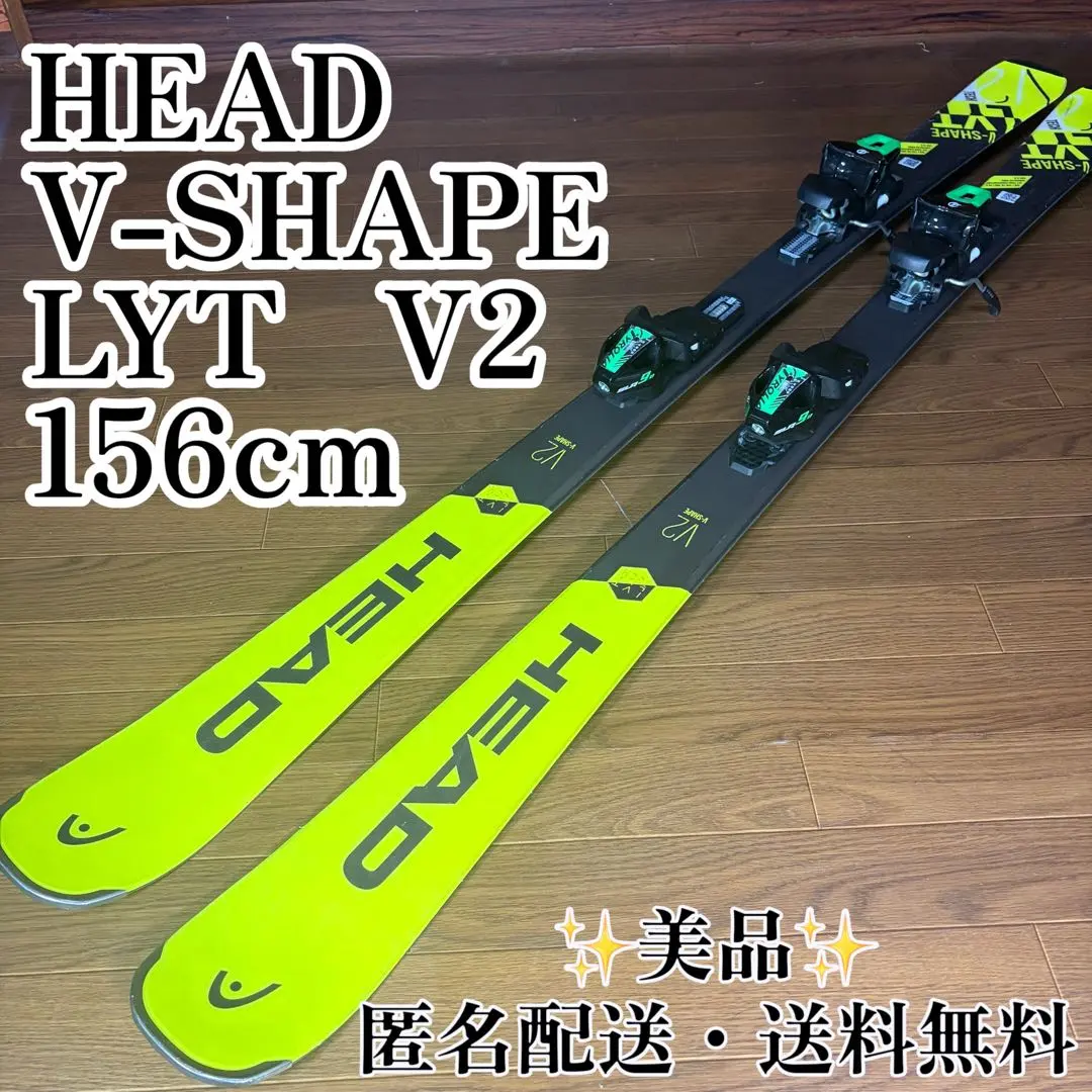 2026年最新】HEAD V-SHAPE v2の人気アイテム - メルカリ