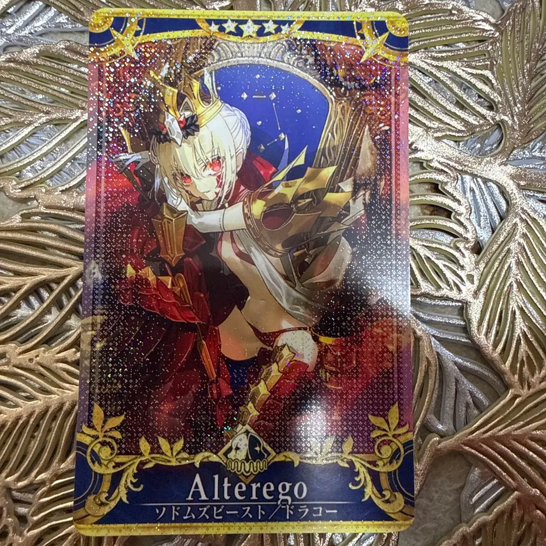 2026年最新】fgoアーケード ドラコーの人気アイテム - メルカリ