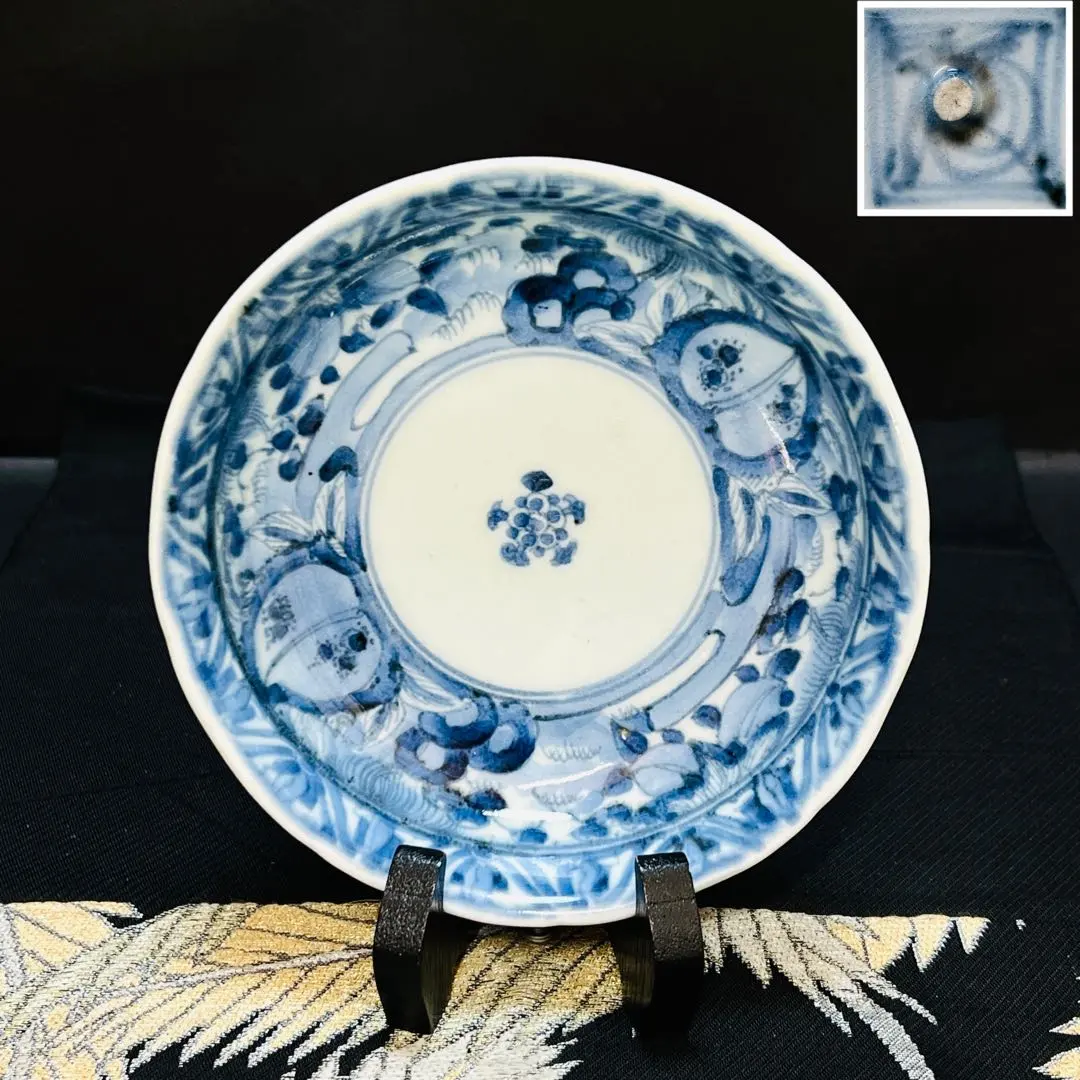 2026年最新】良峰窯の人気アイテム - メルカリ