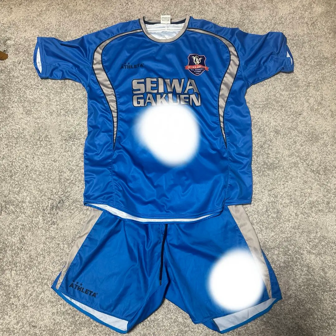 2026年最新】聖和学園 制服の人気アイテム - メルカリ