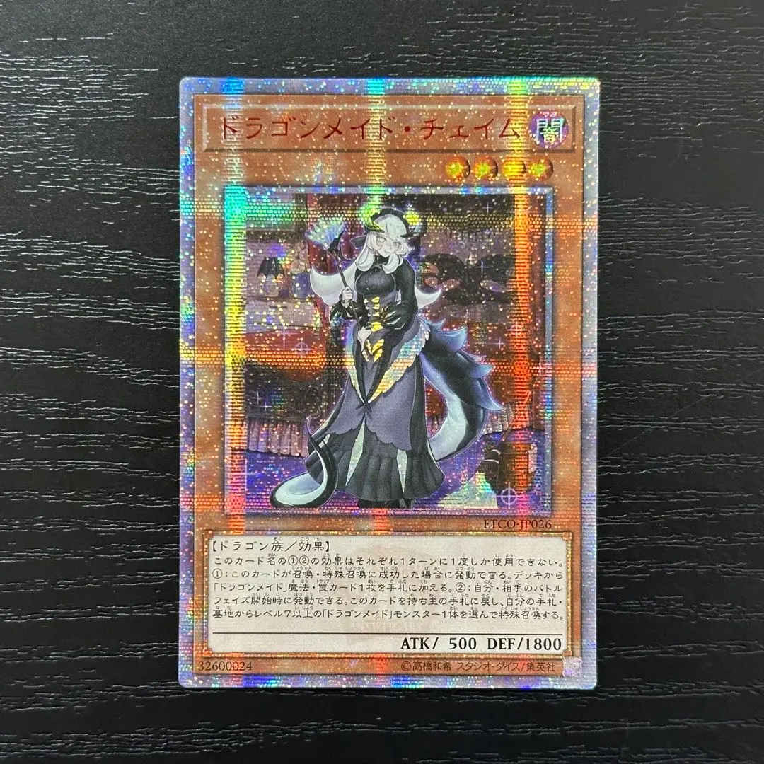 2026年最新】アクセスコードトーカー 20thの人気アイテム - メルカリ