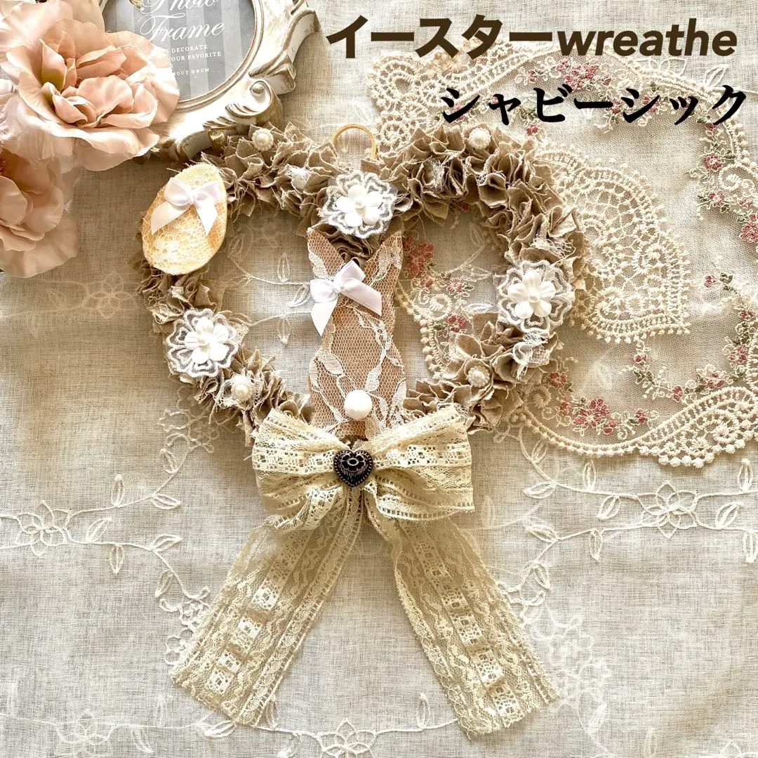 2026年最新】さえら インテリアの人気アイテム - メルカリ