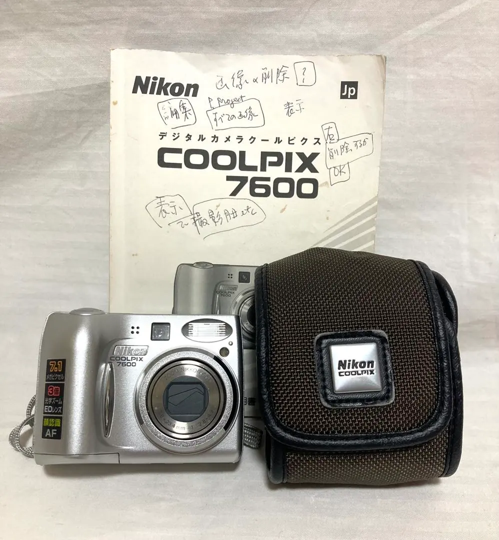 2026年最新】Nikon COOLPIX 7600の人気アイテム - メルカリ