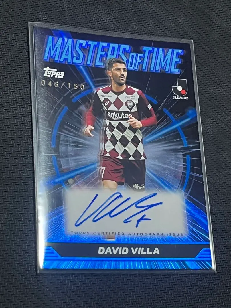 2026年最新】ビジャ サインの人気アイテム - メルカリ